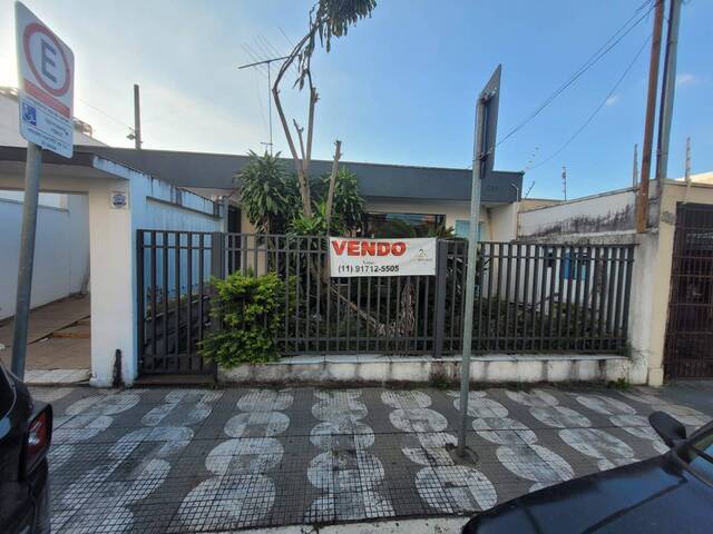 #21 - Casa para Venda em Mogi das Cruzes - SP - 1
